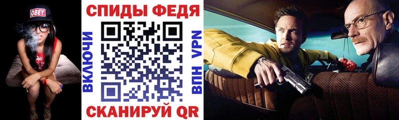купить  сайты  Спас-Деменск  ОМГ ОМГ ONION  Amphetamine Premium 