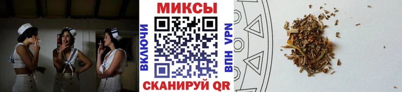 где купить наркоту  Спас-Деменск  БУТИРАТ буратино 