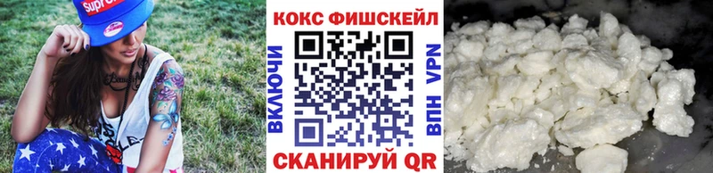 COCAIN Columbia Спас-Деменск