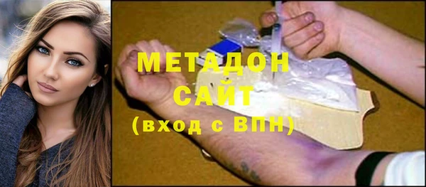 кокаин колумбия Арсеньев