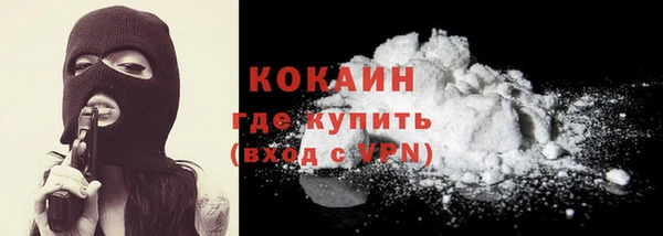трава Баксан