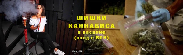 трава Баксан