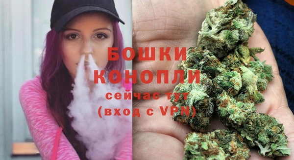 эйфоретик Балабаново
