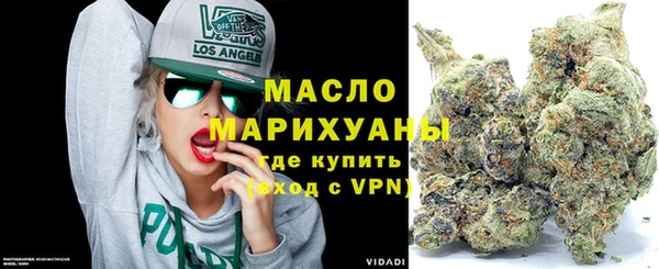 кокаин колумбия Арсеньев