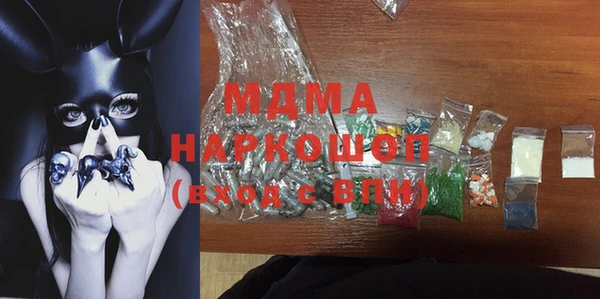 меф VHQ Сафоново