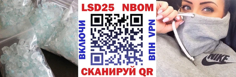 магазин продажи наркотиков  Спас-Деменск  ЛСД экстази ecstasy 